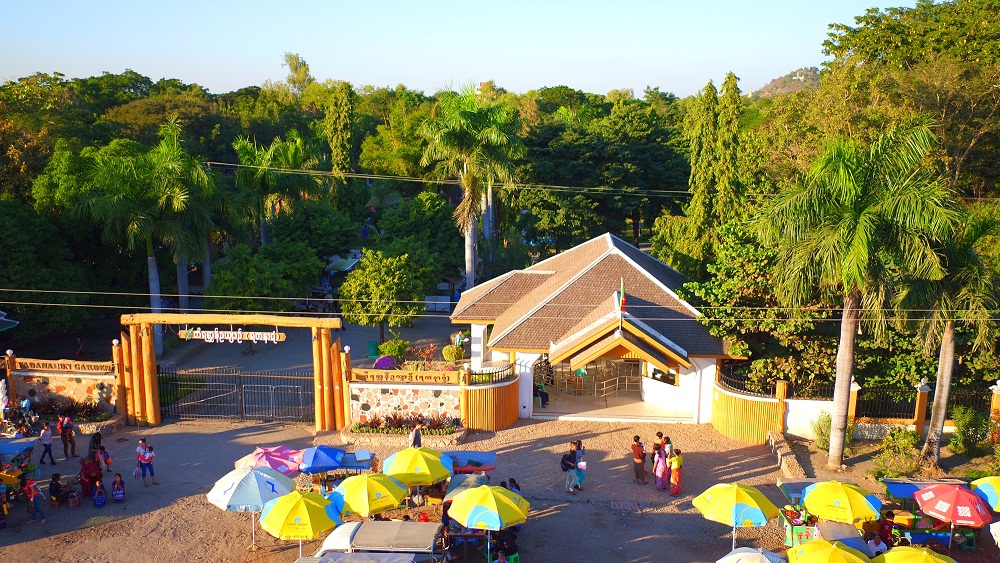 Welcome to Yadanabon Zoo